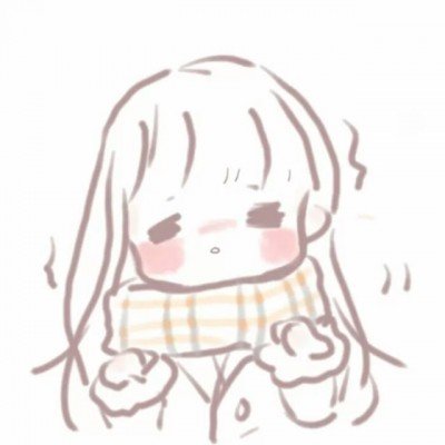 严浩翔 爱一个人需要另一个人